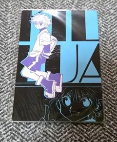 HUNTER×HUNTER キルア　海外限定漫画特典　キャラカード　中国