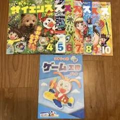 最新版/進研ゼミ小学講座チャレンジ1年生　2025-2026 知育玩具絵本セット 公式】進研ゼミ小学講座｜タブレットで学ぶ小学生向け通信教育