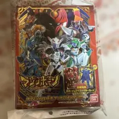 2026年最新】マジンボーンの人気アイテム - メルカリ