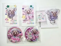 2025年最新】メイドインアビス 1 特典の人気アイテム - メルカリ