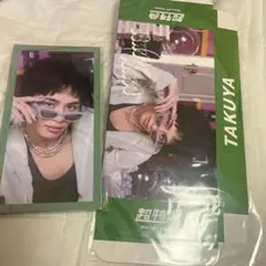 超特急 タクヤ AwA AwA 夢8 会員限定 最強推しセット 2種