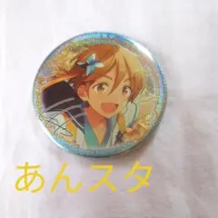 あんスタ缶バッジ あんさんぶるスターズ アニメグッズ ゲーム
