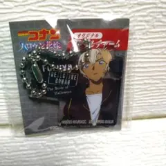 名探偵コナン ハロウィンの花嫁　オリジナル アクリルチャーム　安室　透