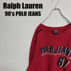 90sラルフローレン長袖ビッグロゴロンTシャツPOLO JEANSオーバーサイズ
