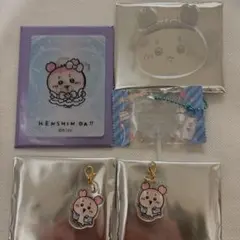 ちいかわ 古本屋 カニちゃん まとめ