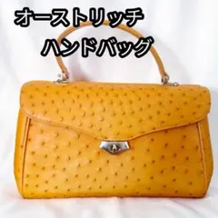 TOHPO/オーストリッチ/フルポイント/ハンドバッグ&ミニウォレット 