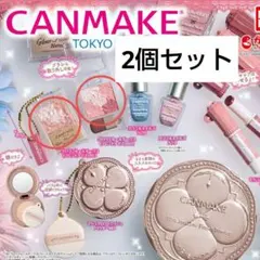 【新品未開封】CANMAKE TOKYO ミニチュアコレクション チーク2種