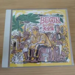 BEGIN シングル大全集 2枚組CD