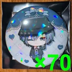 KAITO　ドンキフェア2024　ホログラム缶バッジ ミニキャラ　70個セット