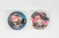 すー様 リクエスト 2点 まとめ商品