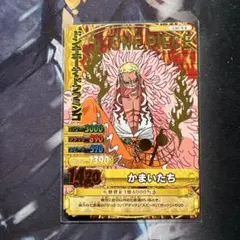 ワンピーベリーマッチW ドンキホーテ・ドフラミンゴ GR ワンピーベリーマッチW ドンキーホーテ・ドフラミンゴ GR - メルカリ