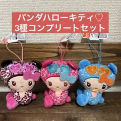 パンダ ハローキティ こんがり日焼けレオパードBIGぬいぐるみ(ピンク