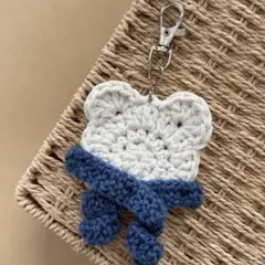 編み物　くま型チャーム