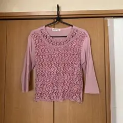 Item thumbnail for item 31c630e5-e632-4ee4-b47a-1264335af4db