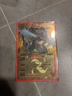 美品 バトルスピリッツ 天剣の覇王 ジーク・スサノ・フリード