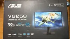 ASUS VG258 ゲーミングモニター 24.5インチのサムネイル