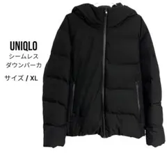 ユニクロ シームレスダウンパーカー XL