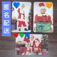 【DA PUMP】クリスマス　ランダムトレカ　YORI ISSA KIMI