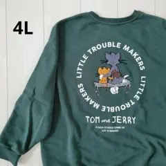トムとジェリー 長袖 トレーナー 裏起毛 サガラ刺繍 大きいサイズ 4Lのサムネイル