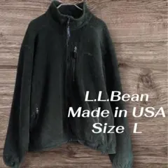 L.L.Bean USA製 フルジップ フリースジャケット ダークグリーン