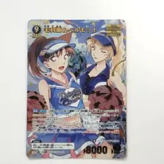 2026年最新】毛利蘭＆ベルモット MRPの人気アイテム - メルカリ