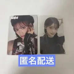 me:i 石井蘭 トレカ 1周年 MUSE W会員