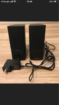 kadoya様どうぞ【美品】ボーズ BOSE PCスピーカー箱入り kadoya様どうぞ【美品】ボーズ BOSE PCスピーカー箱入り - メルカリ