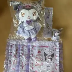 マイメロディ　クロミ　サンリオ当たりくじ