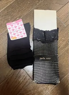 【新品未使用】網タイツ 黒 靴下 ソックス あみあみ