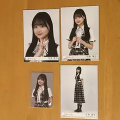 2026年最新】目黒陽色の人気アイテム - メルカリ