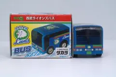 2026年最新】チョロq 西武の人気アイテム - メルカリ