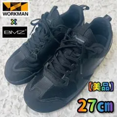 Item thumbnail for item d880ea45-b74f-4223-aded-b2b5eaeeab86