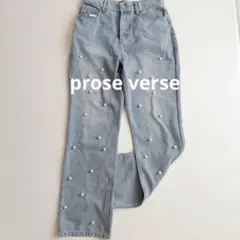 【美品】prose verse パールデニムストレートパンツ Mサイズ　ブルーのサムネイル
