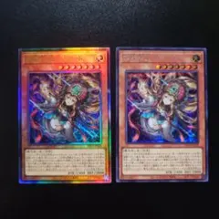 アジア】遊戯王 精霊世妃 ドリアード シークレット 3枚 アジア版 亜
