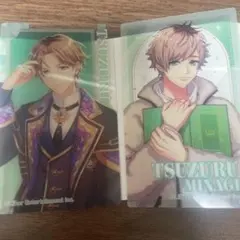 エースリー皆木綴