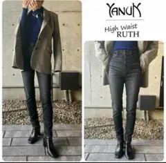 美品 YANUK ヤヌーク HighWaist RUTH デニムパンツ