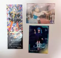 jun様 リクエスト 3点 まとめ商品