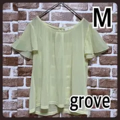 Item thumbnail for item 8f560d96-2c6c-4237-80e6-c72e83123182