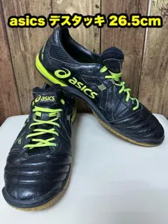 Item thumbnail for item 4db18c37-4085-410f-a187-b844e223bf60