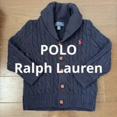 POLO ラルフローレン　ネイビー ケーブルニットカーディガン　2T