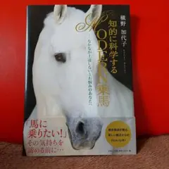 Item thumbnail for item ab64d6dd-2b25-4058-b33d-58c38e4474f6