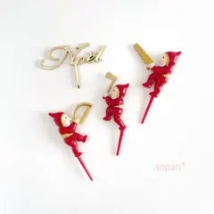 Item thumbnail for item 5463a2e8-ca5d-4311-83f6-0883777a79ff