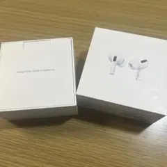 AirPods Pro 空箱