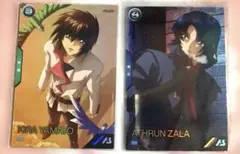 機動戦士ガンダム アーセナルベース カードセット