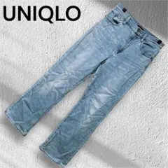 【UNIQLO】ライトブルーデニムパンツ レディース(27) カジュアル