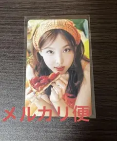 aom♡※プロフ必読※様 リクエスト 2点 まとめ商品