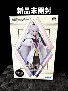 Fate フェイト　絶対魔獣戦線バビロニア　spm マーリン　新品未開封