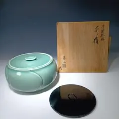 2026年最新】青磁 水指の人気アイテム - メルカリ