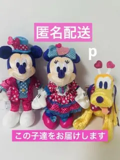 パルパルーザ ミニーのファンダーランド ぬいぐるみバッジ