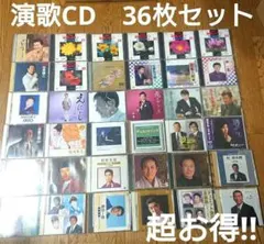 DVDカラオケ 愛唱演歌ヒット撰　125枚セット メルカリ